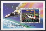 Liberia 1978 - Istoria aviației, Colita dantelată, MNH
