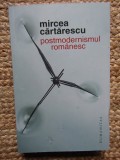 Postmodernismul romanesc &ndash; Mircea Cartarescu