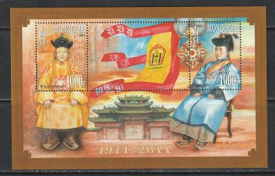 Mongolia 2011 - #948 100 de Ani de la Revolutia lui Bogd Khan S/S 1v MNH foto