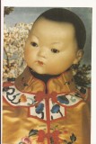 TD3 -Carte Postala- GERMANIA -Orientalbaby der Firma Arrmand Marseille