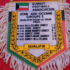 Fanion-Federatia de Fotbal din KUWAIT (Campionatul Mondial 1982)