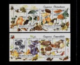 RO 1994 ,LP 1349 , &quot;Ciuperci &quot; set colite 292/293 , MNH