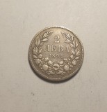 Bulgaria 2 Leva 1894, Europa