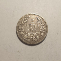 Bulgaria 2 Leva 1894