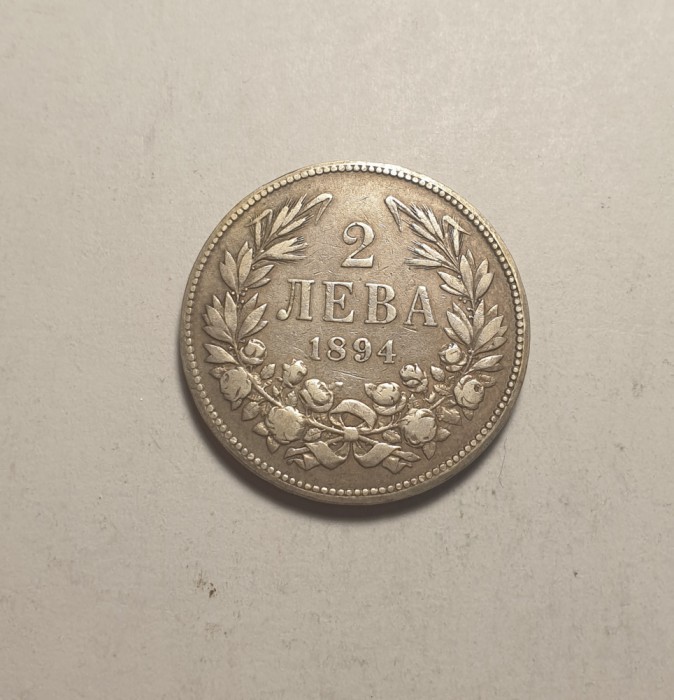 Bulgaria 2 Leva 1894