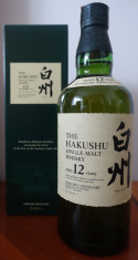 Whisky Japonez discontinued Hakushu 12 ani, sigilat, timbru foto
