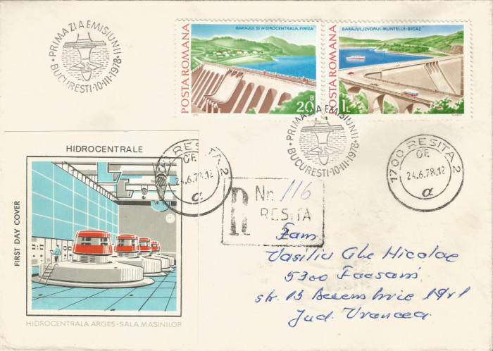 Romania, Hidrocentrale, FDC circulat intern, 1978