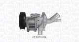 MAGNETI MARELLI 352316170050 Pompă de apă, răcire motor