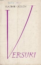 Versuri - Vladimir Ciocov foto