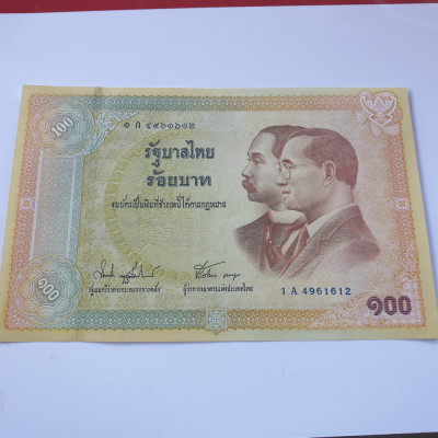 Thailanda 100 Baht 2002 ( comentarii de 100 de ani bancnote) UNC foto