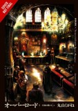 Overlord, Vol. 5 (Light Novel): The Men of the Kingdom Part I
