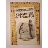 Ștefan Cazimir - Alfabetul de tranziție