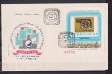 ROMANIA 1978 FDC. LP. 968
