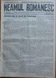 Ziarul Neamul romanesc , nr. 34 , 1914 , din perioada antisemita a lui N. Iorga