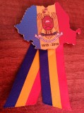 C7 17 - Cocarda tricolora - Tematica militara - Centru Zonal Timis la 100 ani
