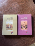 Vasile Alecsandri - Poezii populare (2 volume)