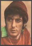 CPIB 24582 CARTE POSTALA - CASA FILMULUI: AL. PACINO, NECIRCULATA