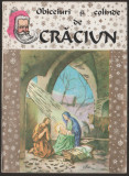 Obiceiuri si colinde de Craciun, 1995, Alta editura