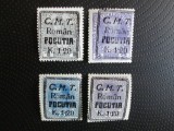 ROMANIA 1919POCUTIA SERIE MNH=40
