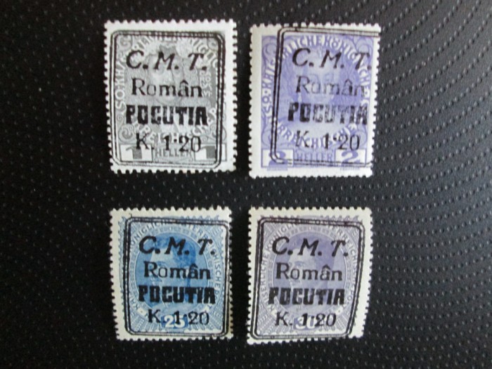 ROMANIA 1919POCUTIA SERIE MNH=40