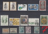 A7 T2 14 - Timbre foarte vechi - Grecia, Istorie, Stampilat