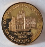 Manastirea DEALU - Targoviste Judetul Dambovita, medalie