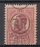 ROMANIA 1919 LP 71 I CAROL I TIPOGRAFIATE 10 BANI VISINIU CU SUPRATIPAR P.T.T.F.F. EROARE SUPRATIPAR TRIPLU STARE MNH
