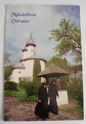 QW25 MS - Carte postala - tematica manastiri - vedere - Manastirea Varatec 3 foto