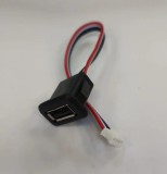 Mufa 1x USB2.0-A mama panou gabarit mic 4 fire cu PH2.0 18xH10mm