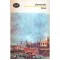 Gabriele D&#039;Annunzio - Focul - 104731