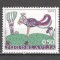 Iugoslavia.1970 Saptamina copiilor-Desene de copii SI.304