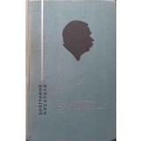 MAXIM GORKI. BIOGRAFIA SCRIITORULUI (IN LB. RUSA)-I.M. NEFEDOVA-247658