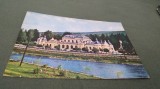 CARTE POSTALA VATRA DORNEI -COMPLEX BALNEAR CIRCULATA