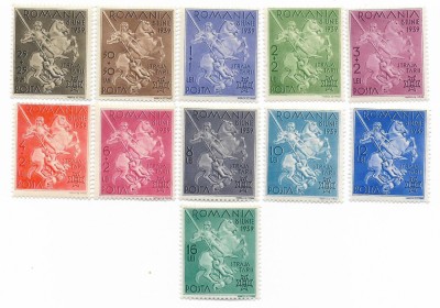 Romania (248) - Straja Tarii - Sf. Gheorghe, dantelata, 1939 - serie neoblit. foto