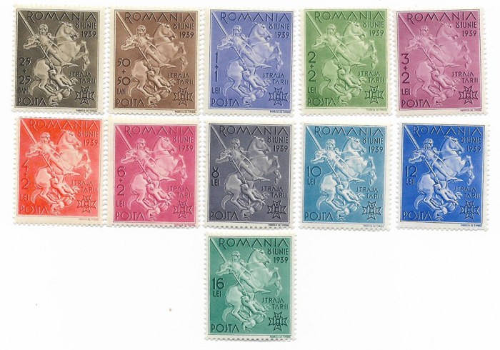 Romania (248) - Straja Tarii - Sf. Gheorghe, dantelata, 1939 - serie neoblit.