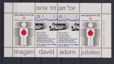 ISRAEL 1980 MI BL. 19 MNH foto