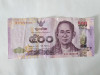 Thailanda 500 Baht 2014