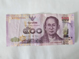 Thailanda 500 Baht 2014