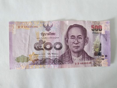Thailanda 500 Baht 2014 foto