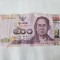 Thailanda 500 Baht 2014