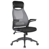 Scaun directorial HM Solaris, Mesh, Cadru Polipropilena, Inaltime ajustabila, Sistem de balansare, Cu tetiera, 110 kg, 124x58x62 cm, gri
