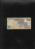 Cumpara ieftin Rar! Zambia 10000 kwacha 1992 seria8784237