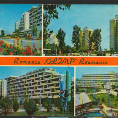 CPI B12677 CARTE POSTALA - STATIUNEA OLIMP, MOZAIC