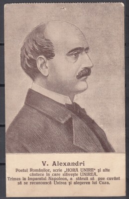 VASILE ALECSANDRI POET ROMAN foto