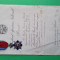 Ordinul / Medalie / Decoratie Steaua Romaniei Cavaler Model de Razboi si Brevet