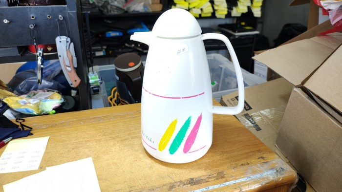 Cana Termos Tri Color 0.6l #A7381han