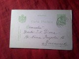 Carte Postala circulat 1914 Constanta - Bucuresti , catre Dr I Dona , Timbru fix 5bani Ferdinand