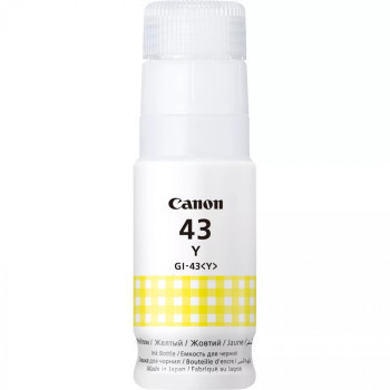 Cerneala refill originala Canon GI-43Y GI43Y G540 G640 Yellow foto