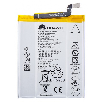 Acumulator Huawei Mate S, HB436178EBW foto