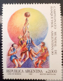 Cumpara ieftin Argentina 1990 , sport, basket, Campionatul mondial de basket &#039;90 1v mnh, Nestampilat